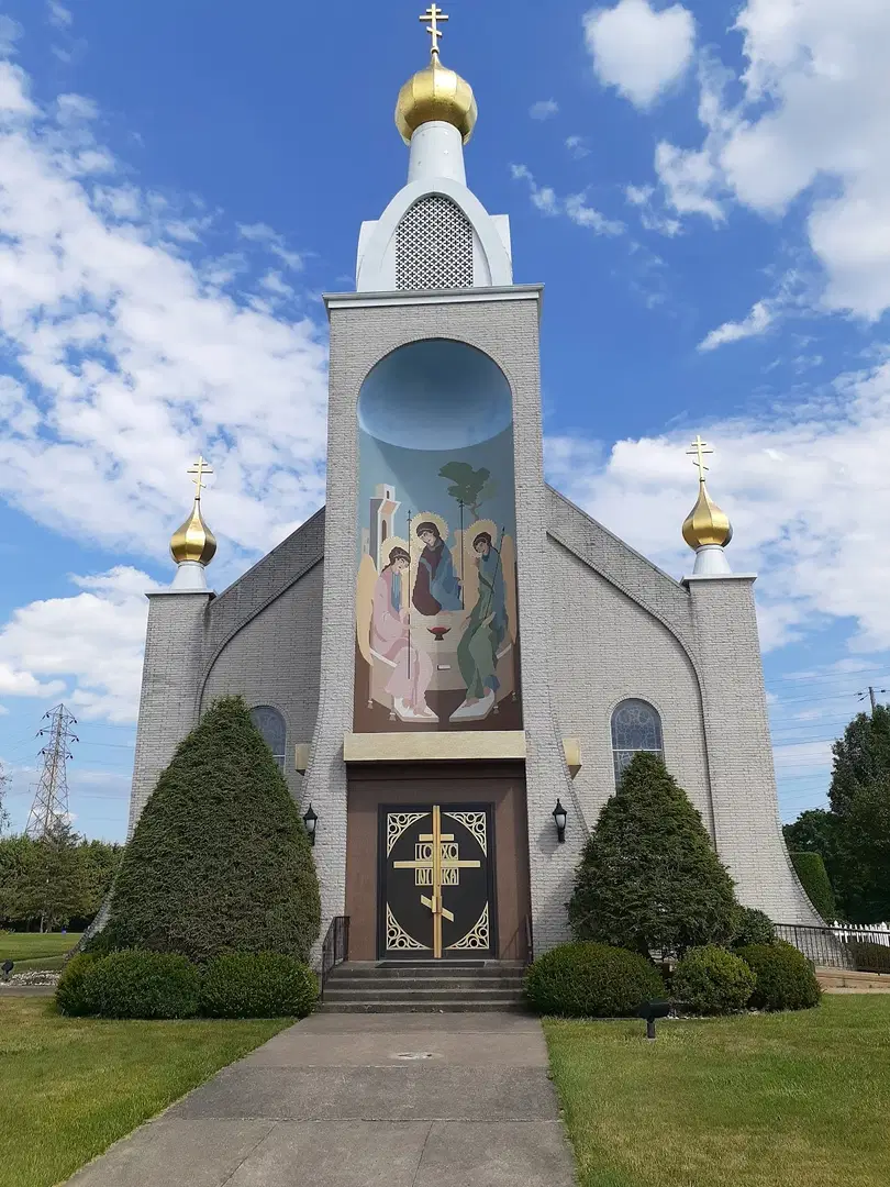 Holy Trinity Orthodox Church, Wilkes-Barre, PA — photo 4 of 19