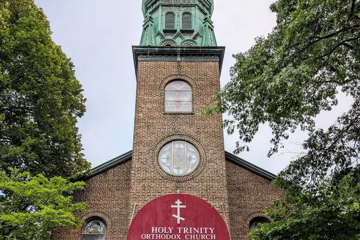 Holy Trinity Orthodox Church, Yonkers, NY — photo 2 of 20