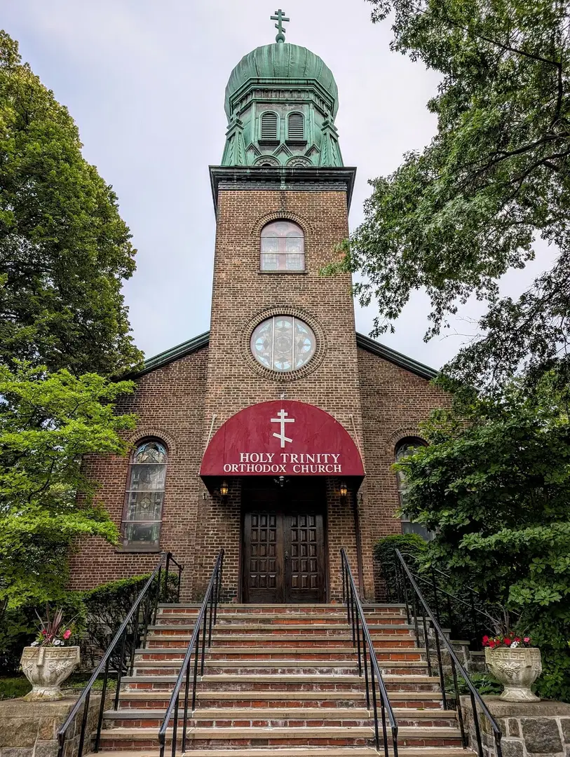 Holy Trinity Orthodox Church, Yonkers, NY — photo 2 of 20