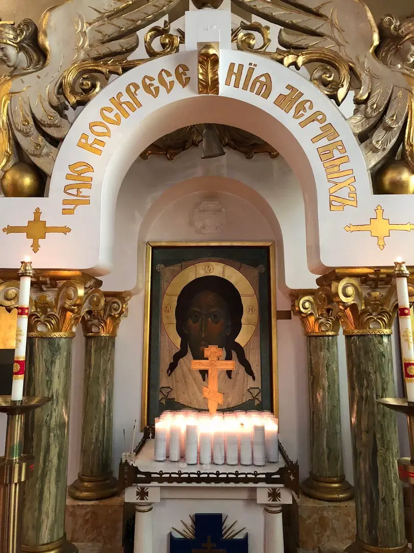 Holy Trinity Orthodox Church, Yonkers, NY — photo 13 of 20