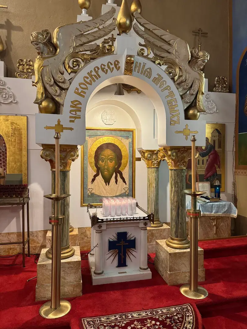 Holy Trinity Orthodox Church, Yonkers, NY — photo 5 of 20