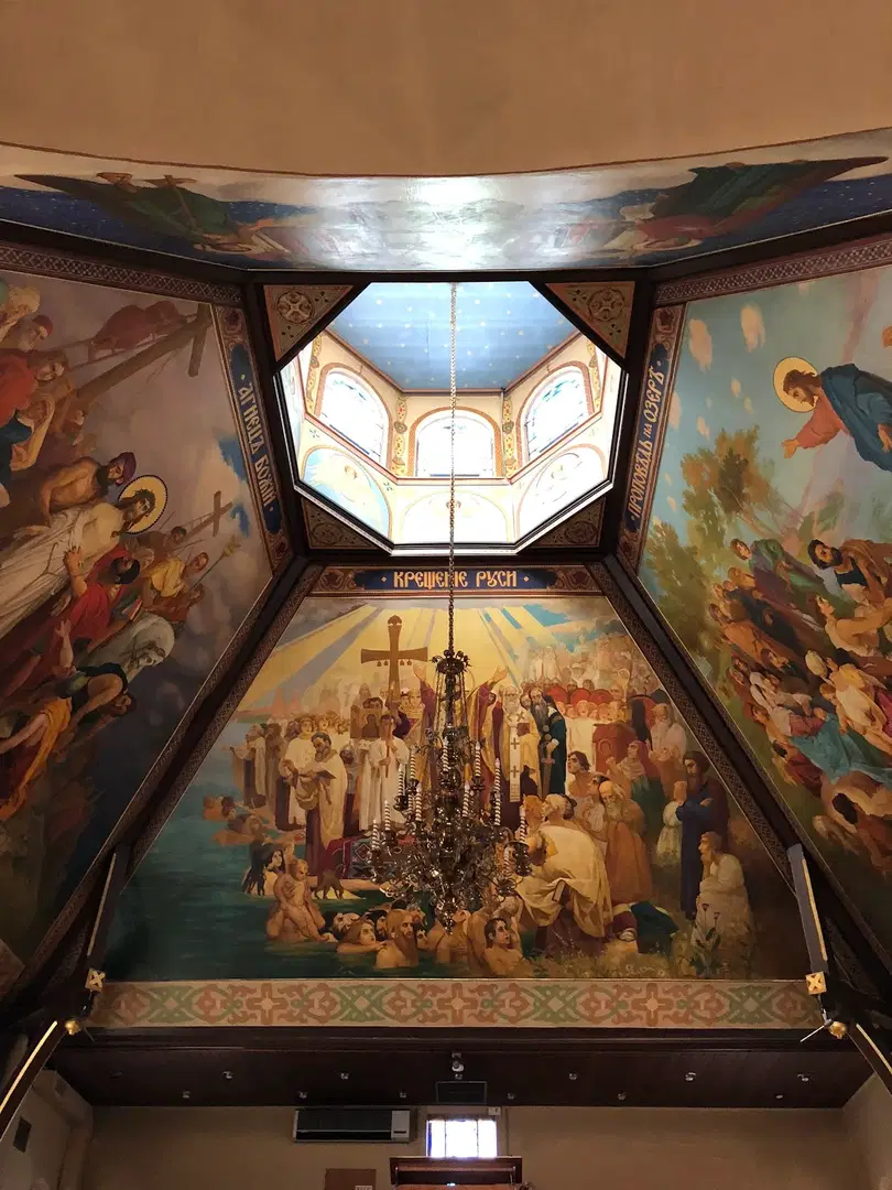 Holy Trinity Orthodox Church, Yonkers, NY — photo 8 of 20
