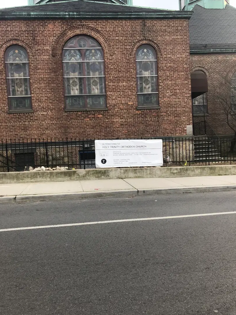 Holy Trinity Orthodox Church, Yonkers, NY — photo 10 of 20