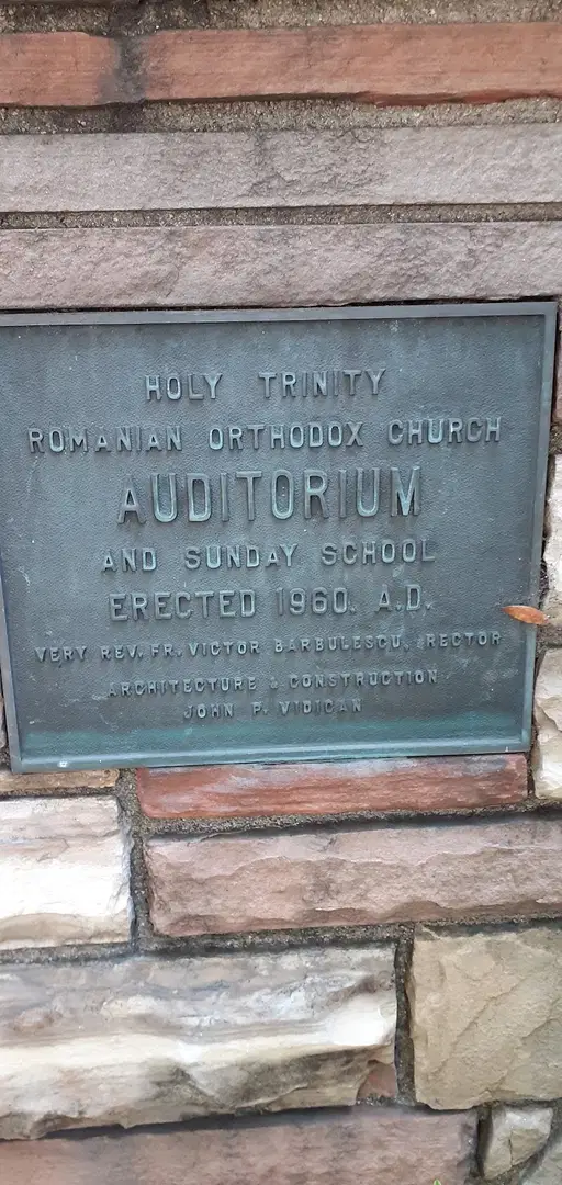 Holy Trinity Romanian Orthodox Church, Los Angeles, CA — photo 18 of 20