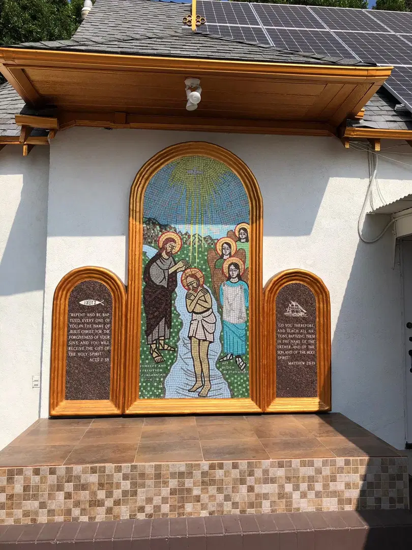 Holy Trinity Romanian Orthodox Church, Los Angeles, CA — photo 8 of 20