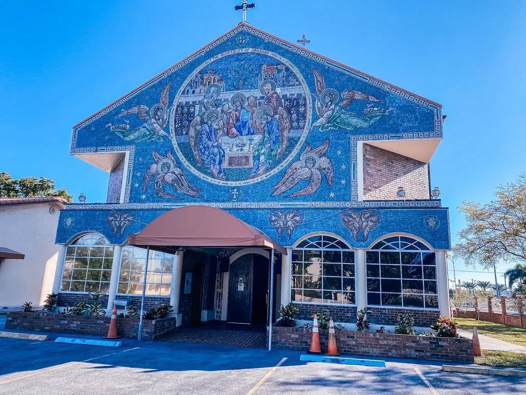 Holy Trinity Romanian Orthodox Church, Miramar, FL — photo 1 of 19