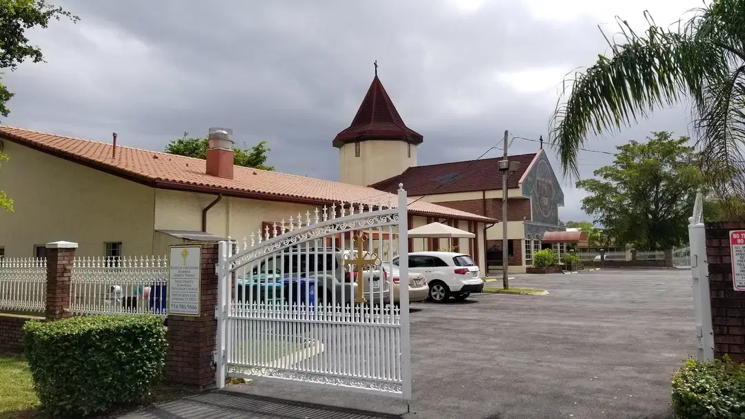 Holy Trinity Romanian Orthodox Church, Miramar, FL — photo 7 of 19