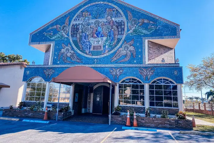 Holy Trinity Romanian Orthodox Church, Miramar, FL — photo 1 of 19