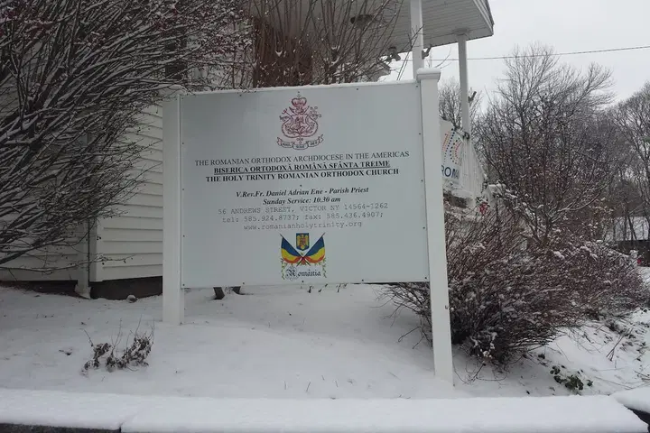 Holy Trinity Romanian Orthodox Church, Victor, NY — photo 4 of 6