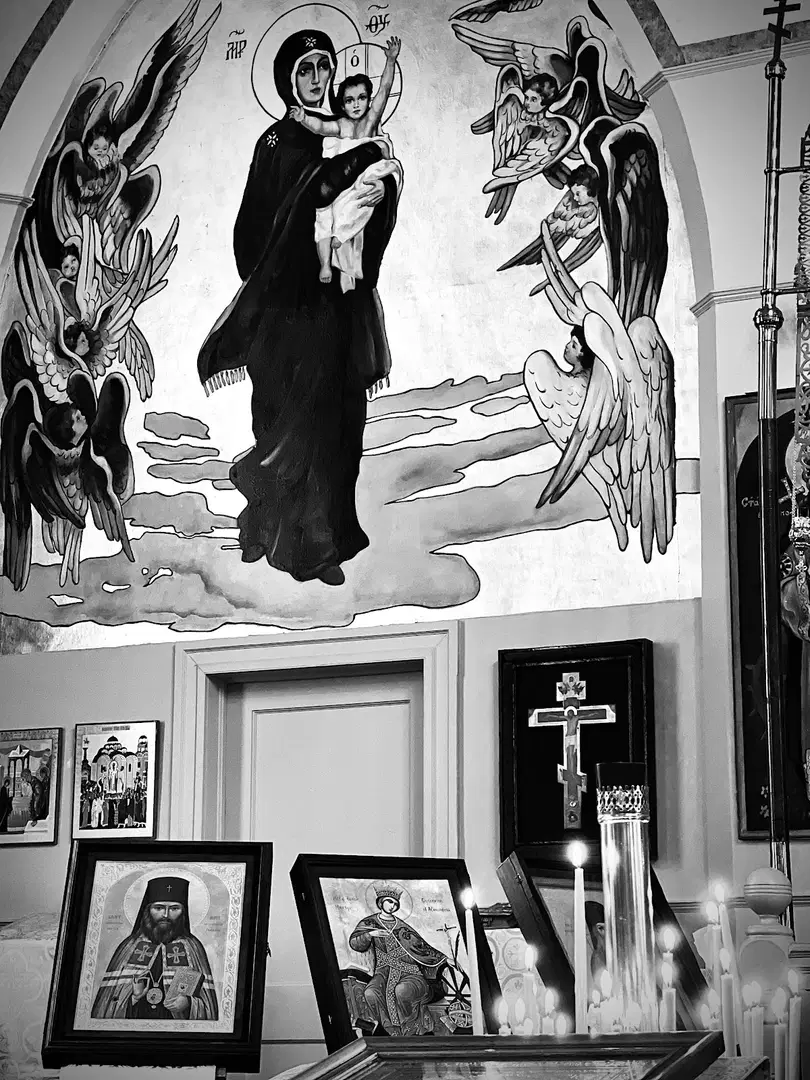 Holy Trinity Russian Orthodox Church, Baltimore, MD — photo 7 of 20