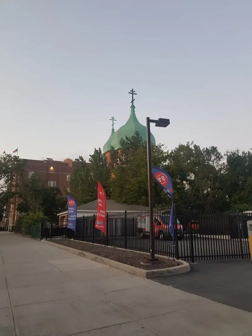 Holy Trinity Russian Orthodox Church, Brooklyn, NY — photo 15 of 16