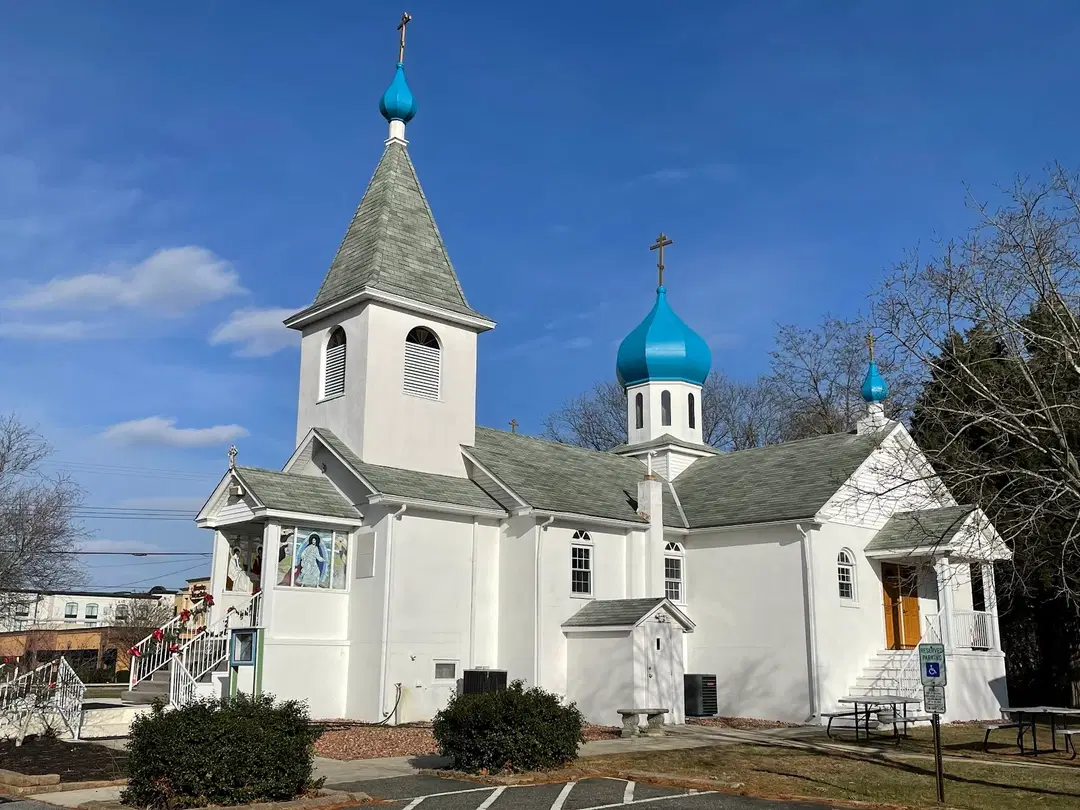 Holy Trinity Russian Orthodox Church, Vineland, NJ — photo 1 of 20