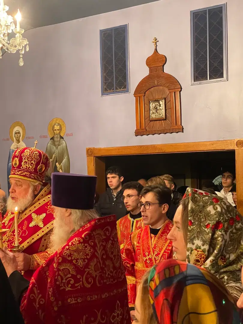 Holy Trinity Russian Orthodox Church, Vineland, NJ — photo 11 of 20