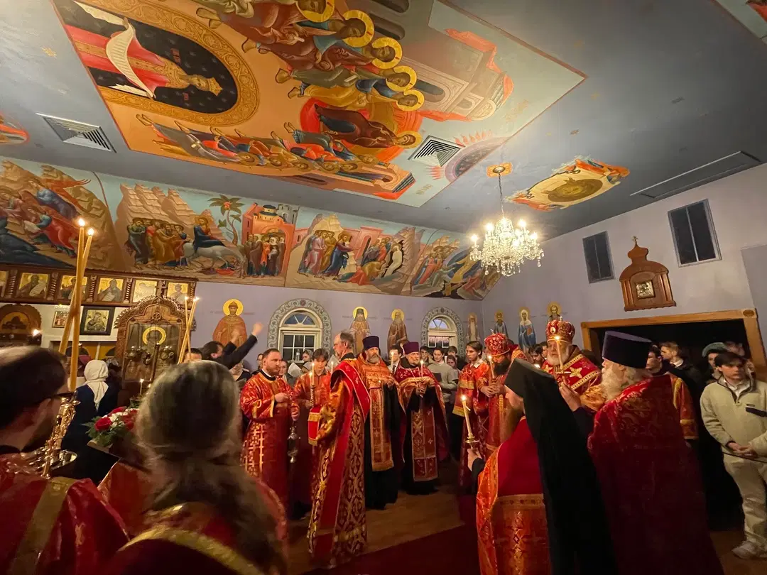 Holy Trinity Russian Orthodox Church, Vineland, NJ — photo 17 of 20