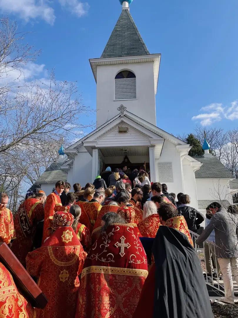 Holy Trinity Russian Orthodox Church, Vineland, NJ — photo 20 of 20