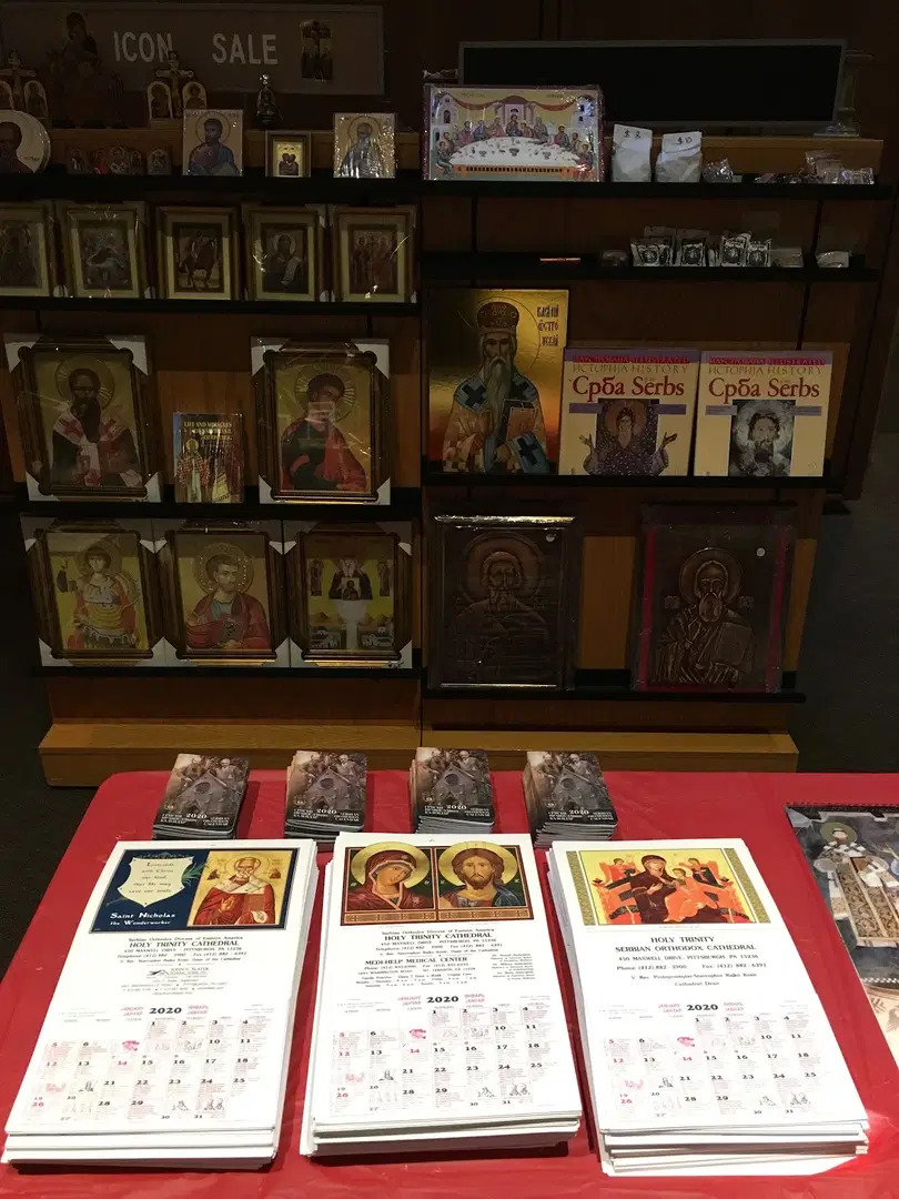 Holy Trinity Serbian Orthodox Cathedral, Pittsburgh, PA — photo 13 of 16