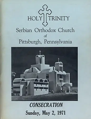 Holy Trinity Serbian Orthodox Cathedral, Pittsburgh, PA — photo 15 of 16