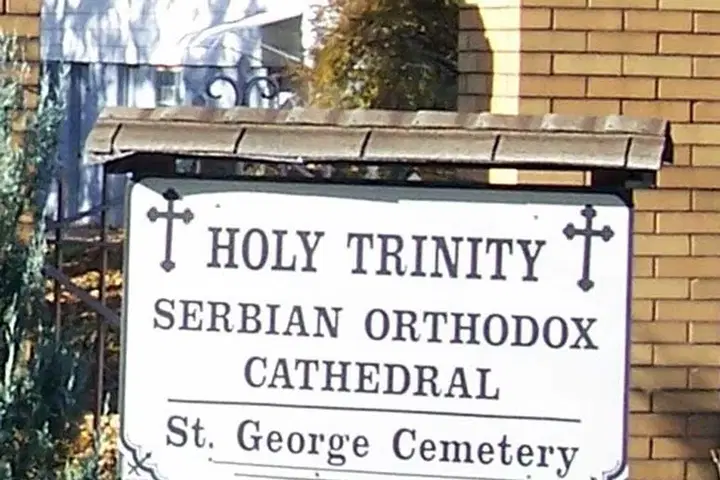 Holy Trinity Serbian Orthodox Cathedral, Pittsburgh, PA — photo 3 of 16