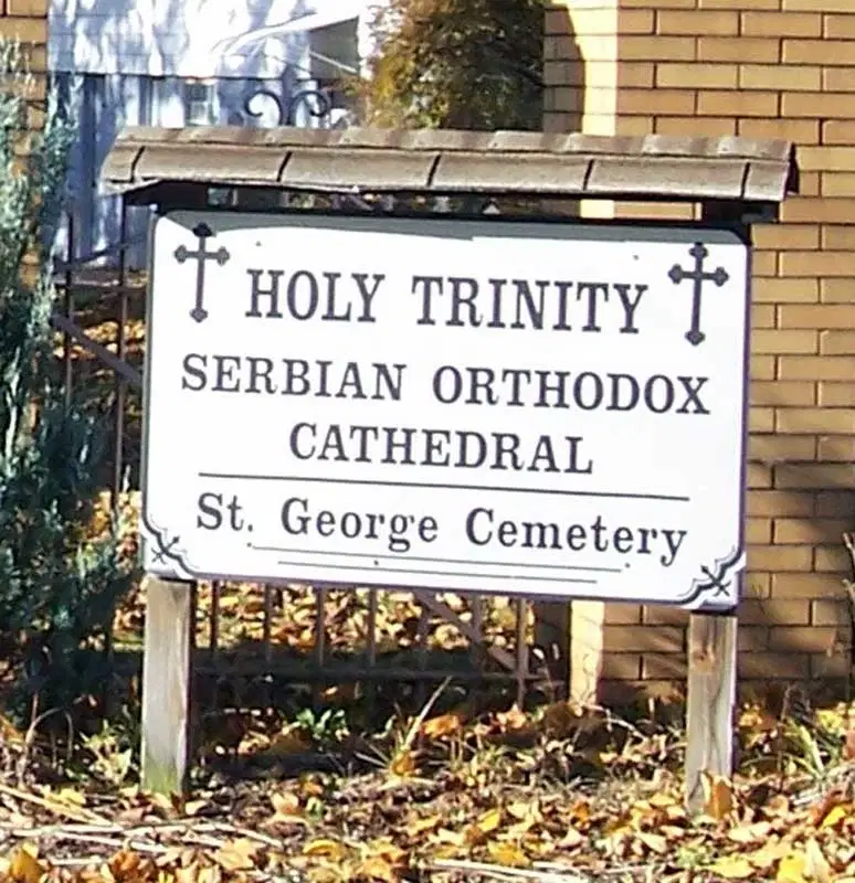 Holy Trinity Serbian Orthodox Cathedral, Pittsburgh, PA — photo 3 of 16