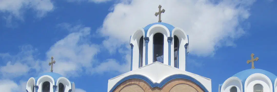 Holy Trinity Serbian Orthodox Church, Butte, MT — photo 2 of 19