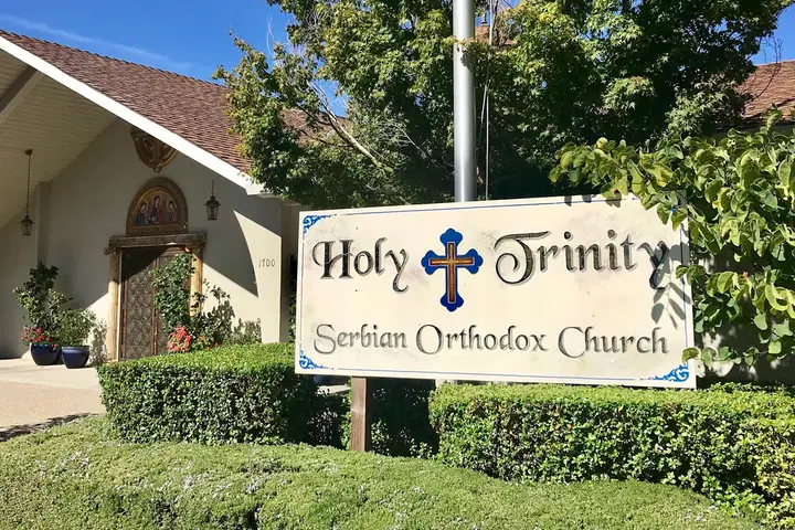 Holy Trinity Serbian Orthodox Church, Moraga, CA — photo 2 of 19