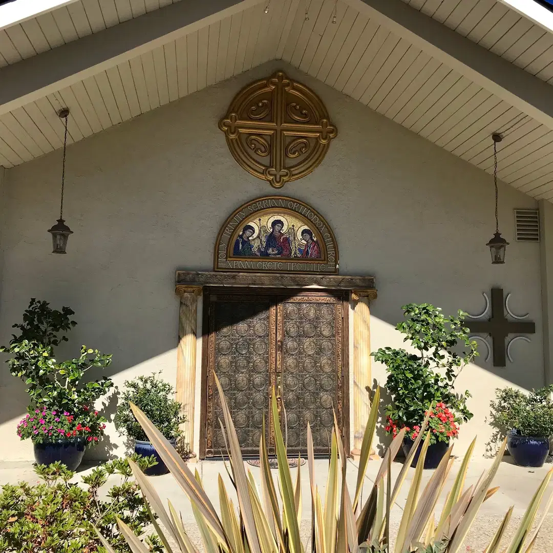 Holy Trinity Serbian Orthodox Church, Moraga, CA — photo 11 of 19