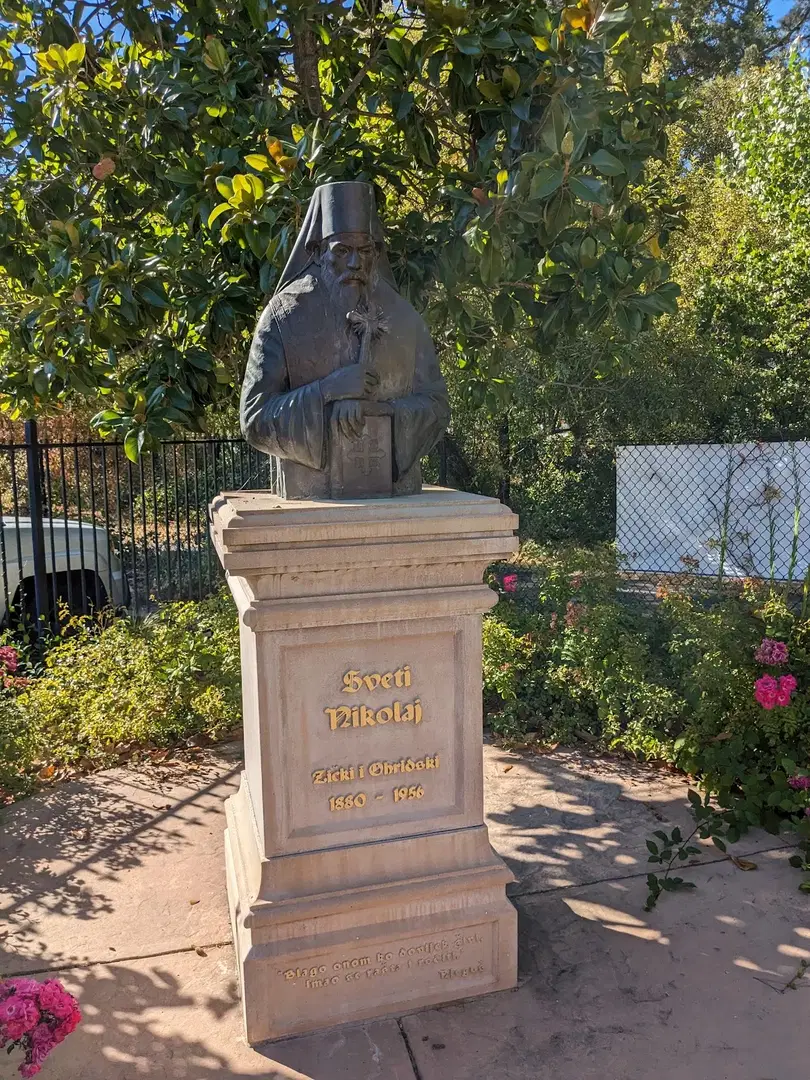 Holy Trinity Serbian Orthodox Church, Moraga, CA — photo 4 of 19