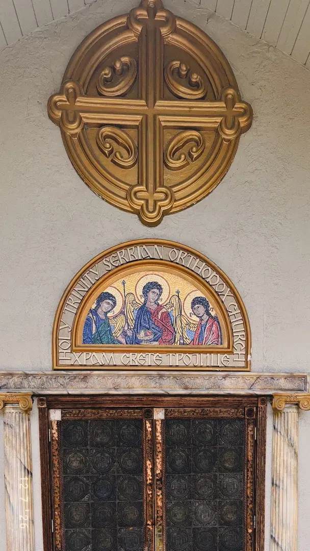 Holy Trinity Serbian Orthodox Church, Moraga, CA — photo 6 of 19
