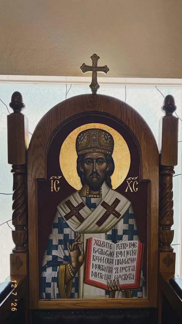 Holy Trinity Serbian Orthodox Church, Moraga, CA — photo 9 of 19