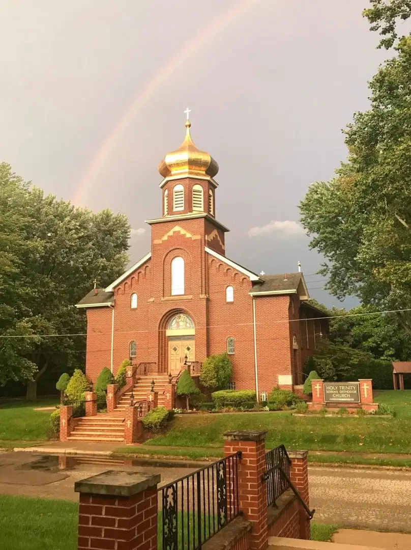 Holy Trinity Serbian Orthodox Church, Youngstown, OH — photo 5 of 17