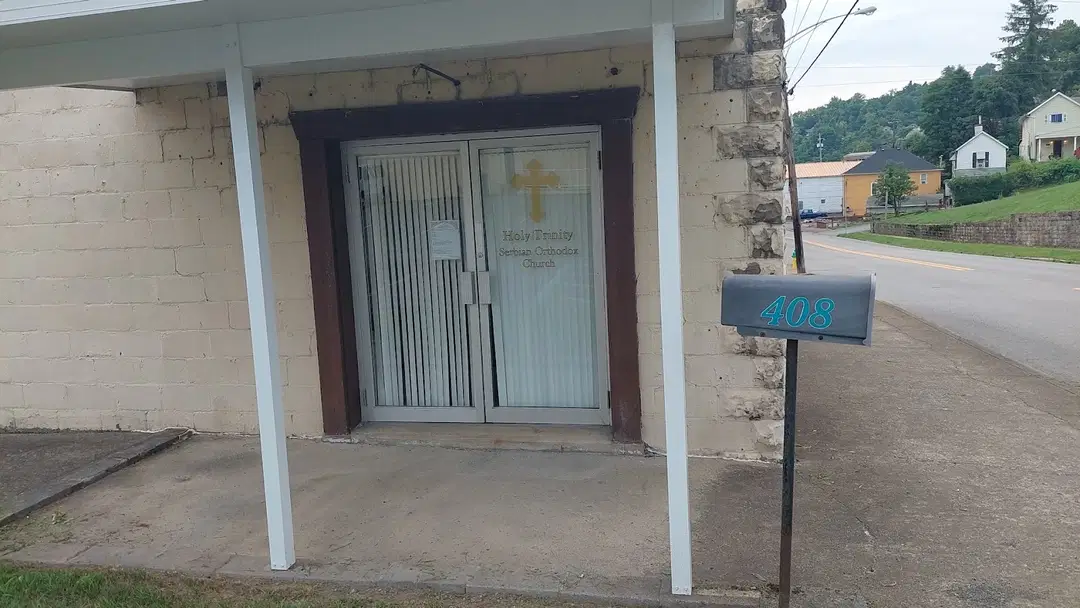 Holy Trinity Serbian Orthodox Mission, Fairmont, WV — photo 1 of 3
