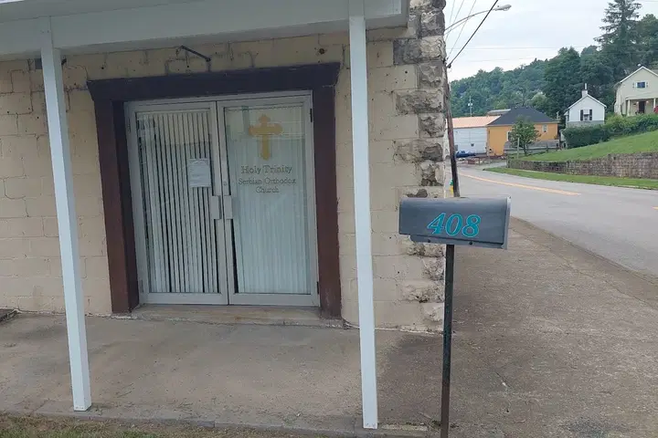 Holy Trinity Serbian Orthodox Mission, Fairmont, WV — photo 1 of 3