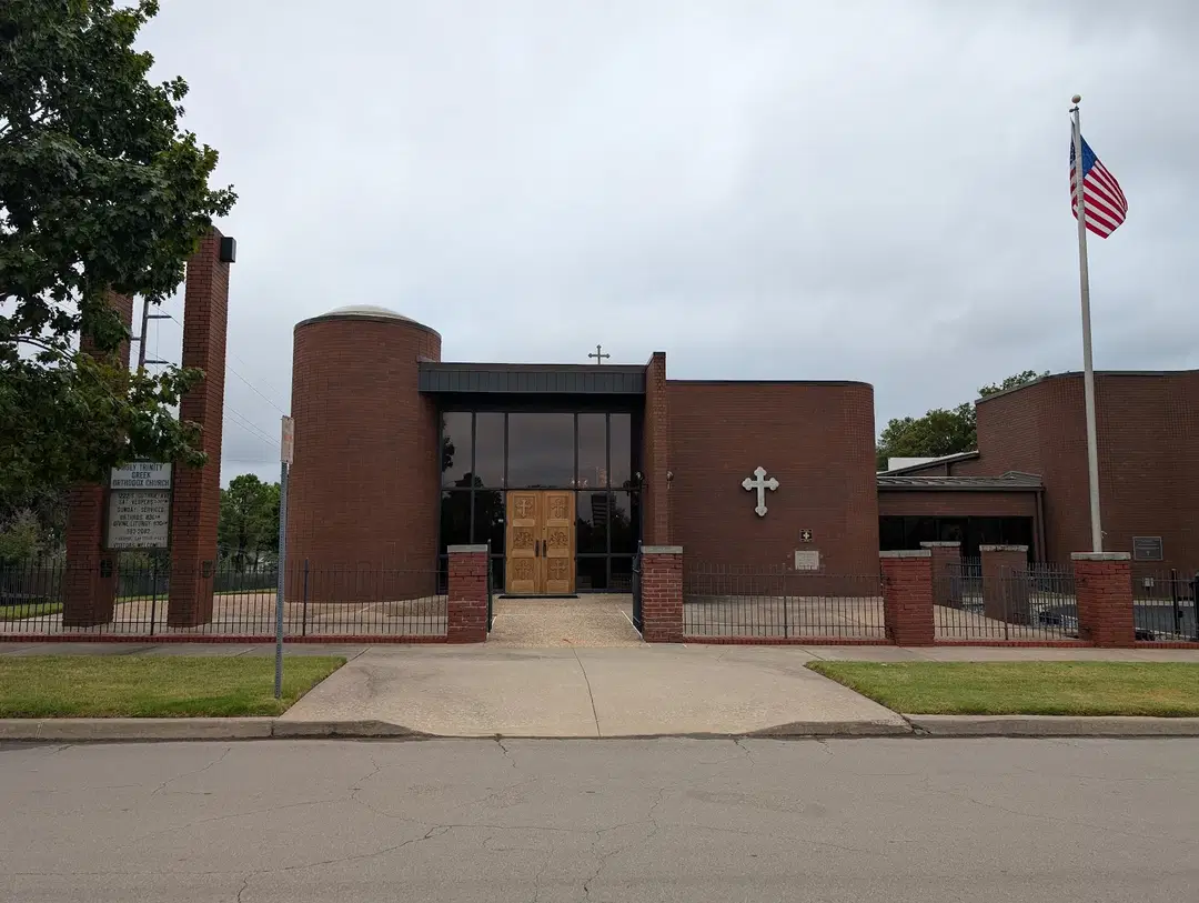 Holy Trinity, Tulsa, OK — photo 4 of 9