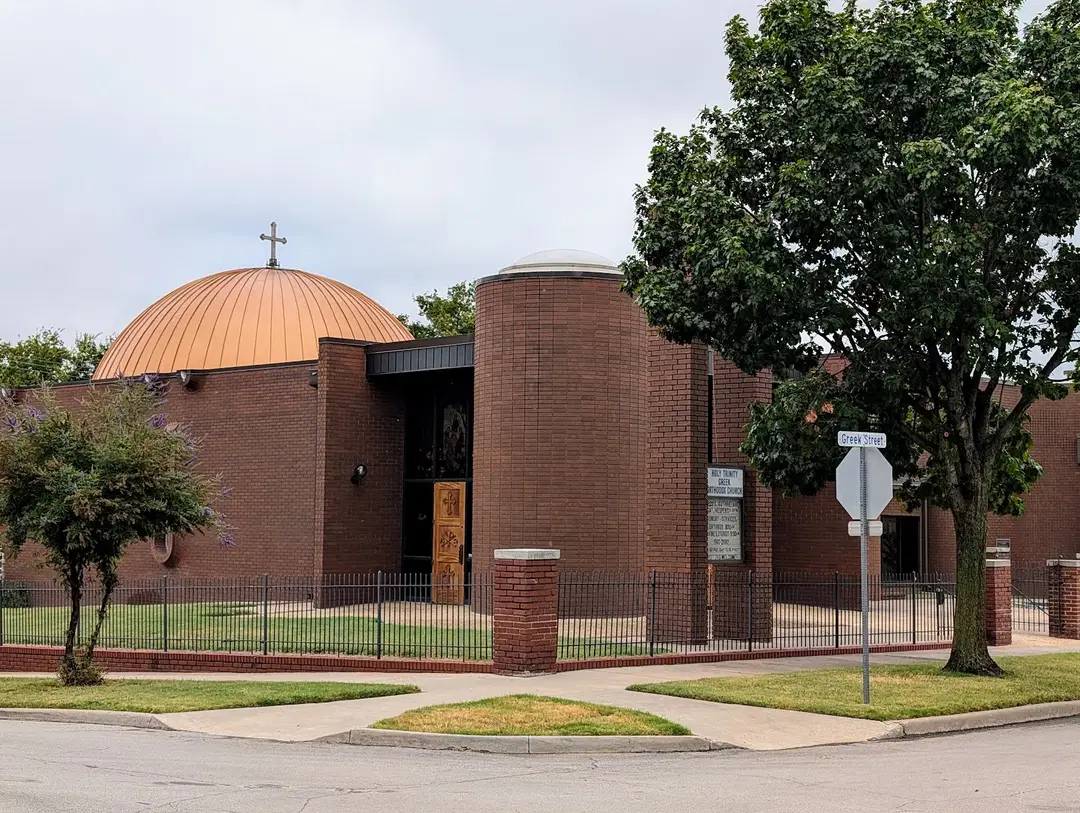 Holy Trinity, Tulsa, OK — photo 6 of 9
