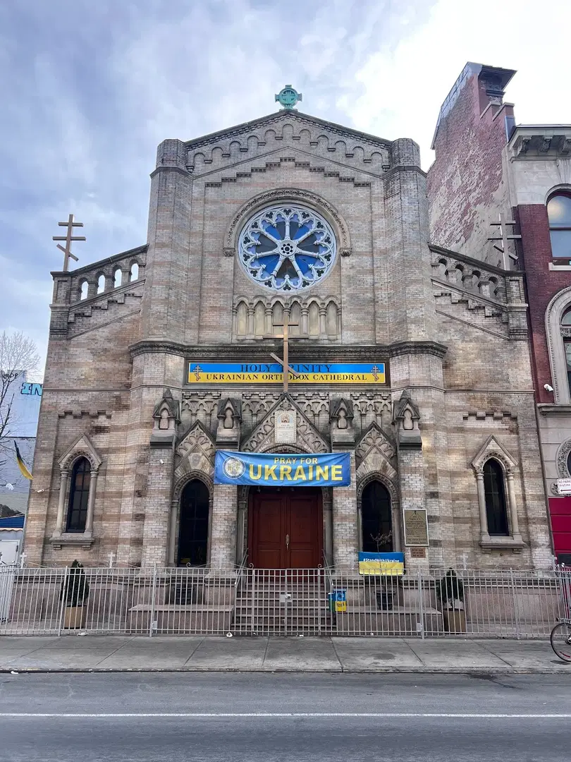 Holy Trinity Ukrainian Orthodox Cathedral, New York, NY — photo 2 of 19