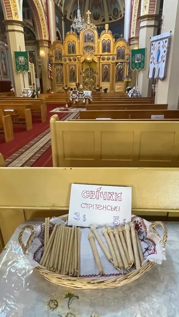 Holy Trinity Ukrainian Orthodox Cathedral, New York, NY — photo 5 of 19