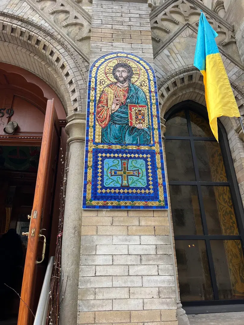 Holy Trinity Ukrainian Orthodox Cathedral, New York, NY — photo 9 of 19