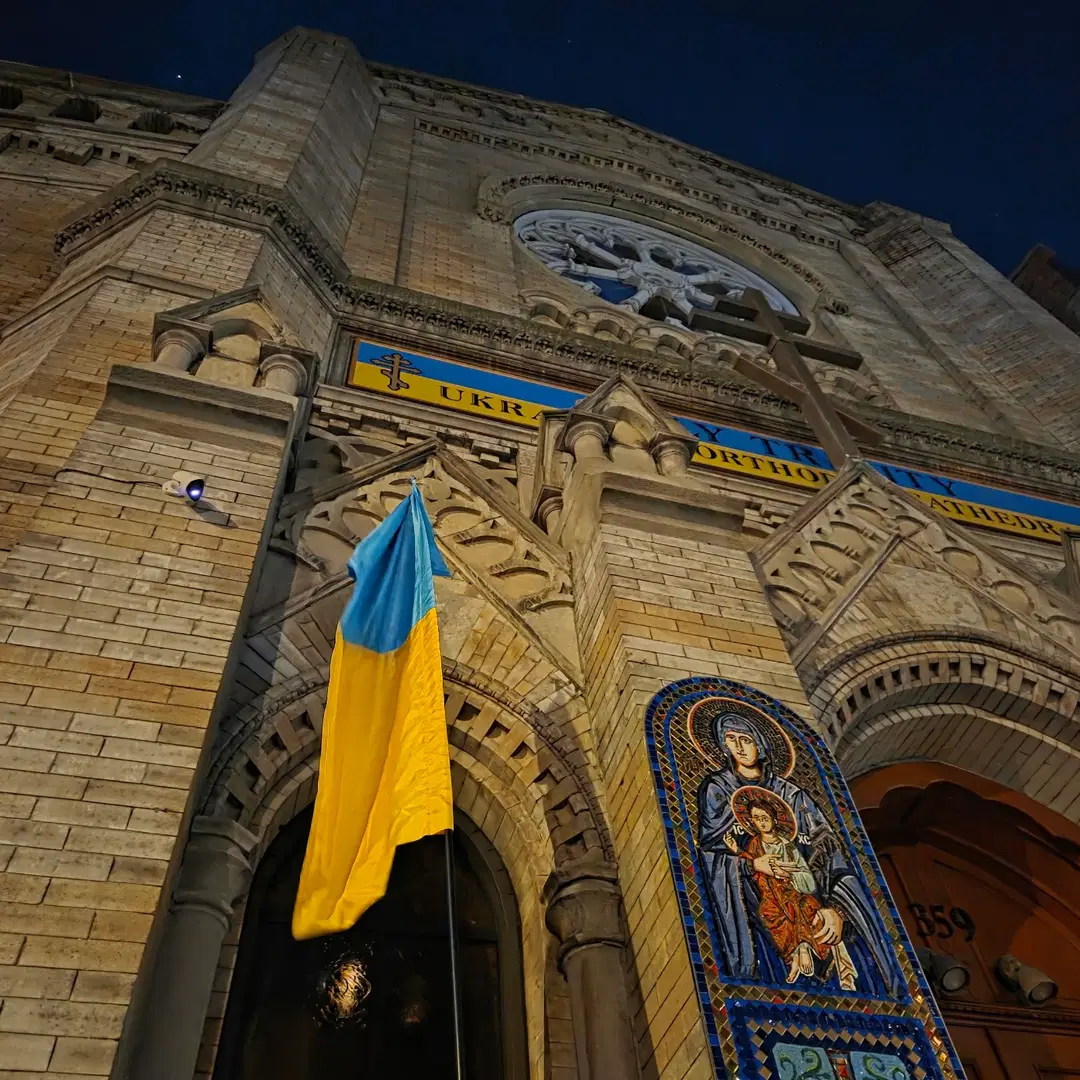 Holy Trinity Ukrainian Orthodox Cathedral, New York, NY — photo 10 of 19