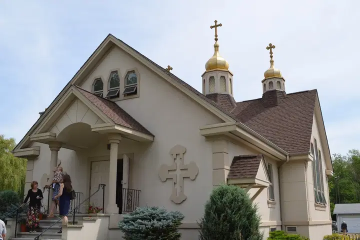 Holy Trinity Ukrainian Orthodox Church, Cheektowaga, NY — photo 2 of 19