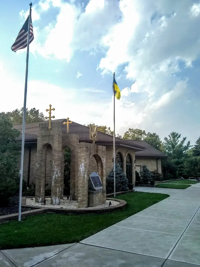 Holy Trinity Ukrainian Orthodox Church of the OCU, North Royalton, OH — photo 4 of 18