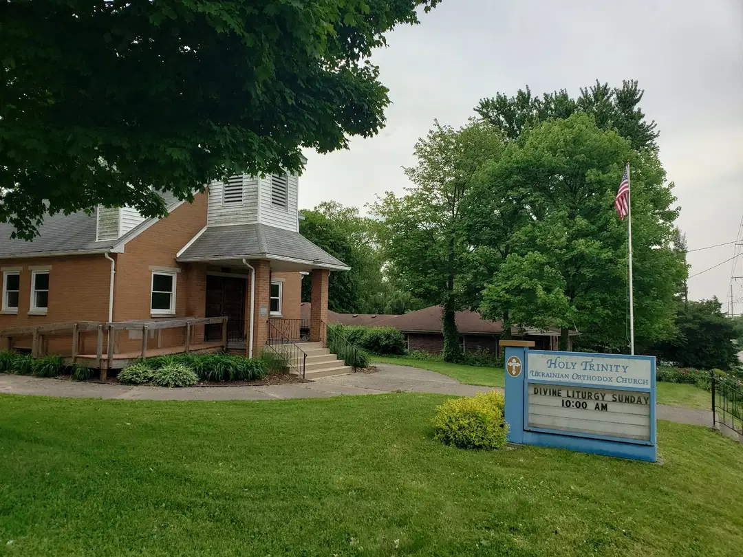 Holy Trinity Ukrainian Orthodox Church of the USA, Goshen, IN — photo 7 of 14
