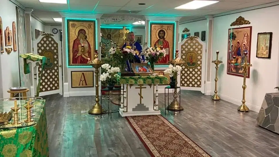 Holy Trinity Ukrainian Orthodox Church, Sacramento, CA — photo 2 of 19