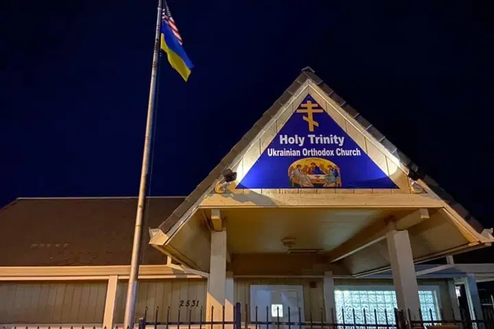 Holy Trinity Ukrainian Orthodox Church, Sacramento, CA — photo 3 of 19