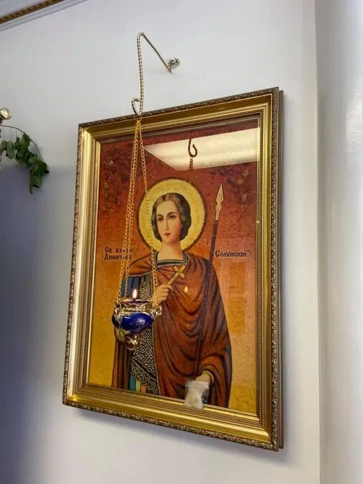 Holy Trinity Ukrainian Orthodox Church, Sacramento, CA — photo 11 of 19