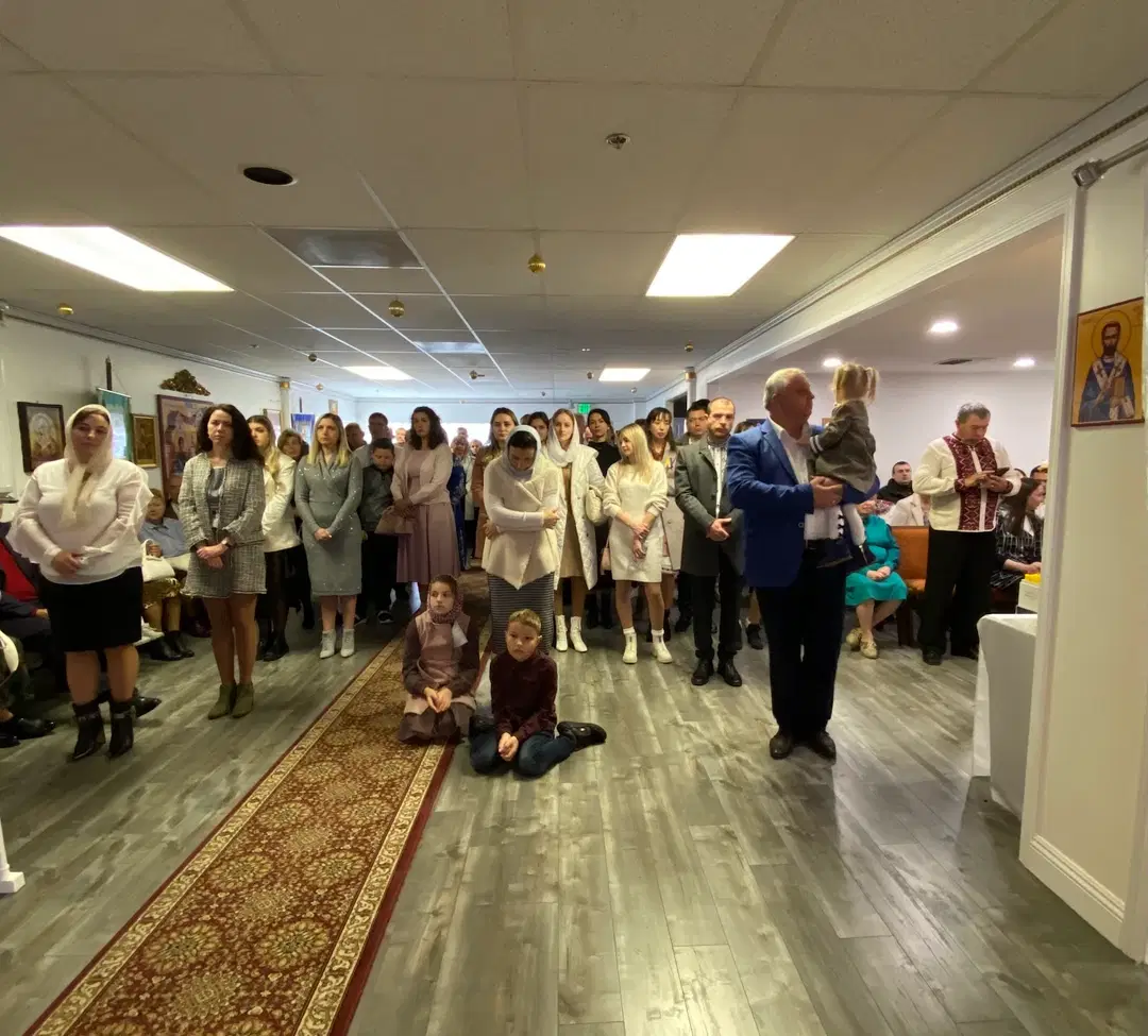 Holy Trinity Ukrainian Orthodox Church, Sacramento, CA — photo 15 of 19