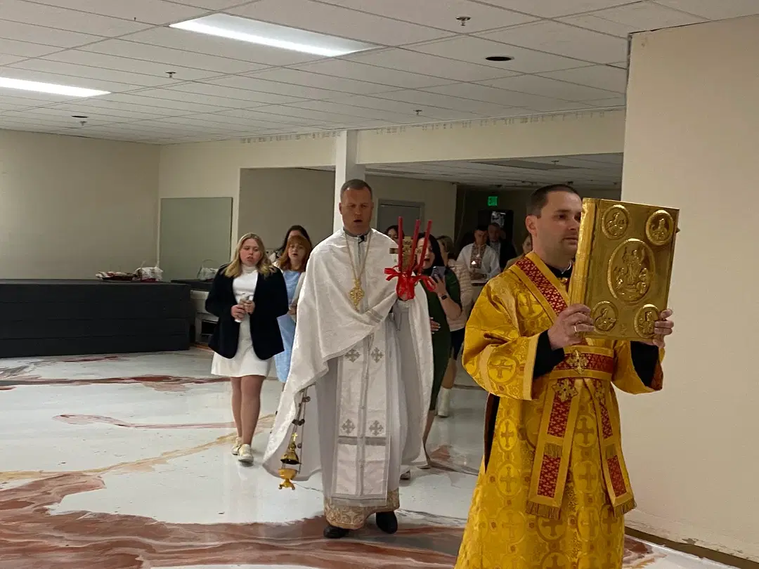 Holy Trinity Ukrainian Orthodox Church, Sacramento, CA — photo 6 of 19