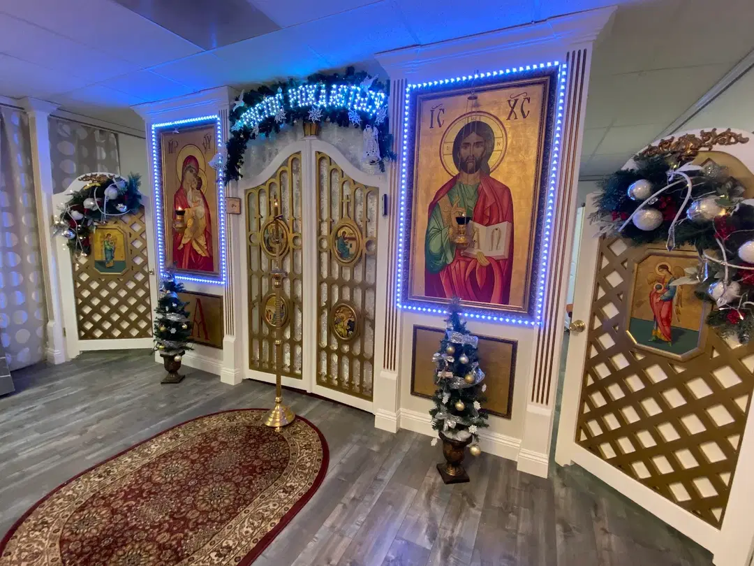 Holy Trinity Ukrainian Orthodox Church, Sacramento, CA — photo 10 of 19