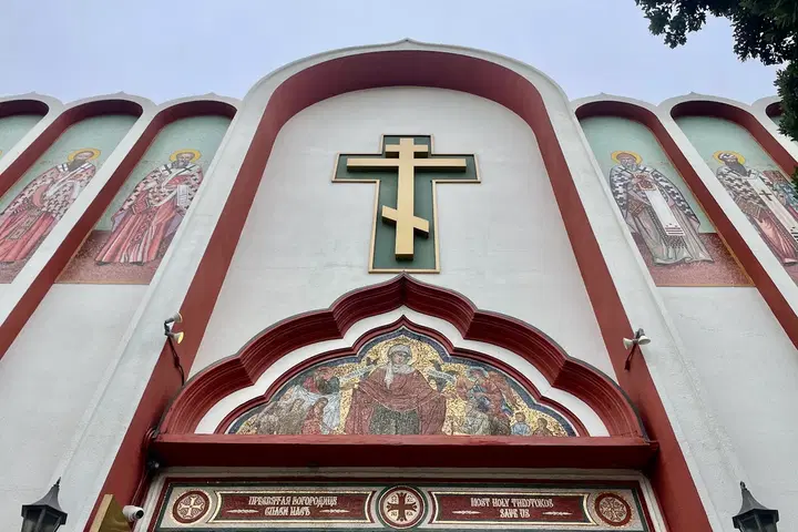 Holy Virgin Cathedral, San Francisco, CA — photo 5 of 16