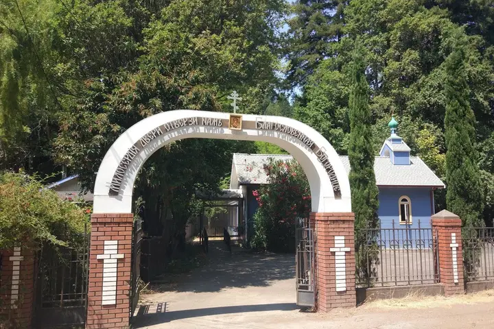 Holy Virgin of Kazan Orthodox Church, Guerneville, CA — photo 3 of 12