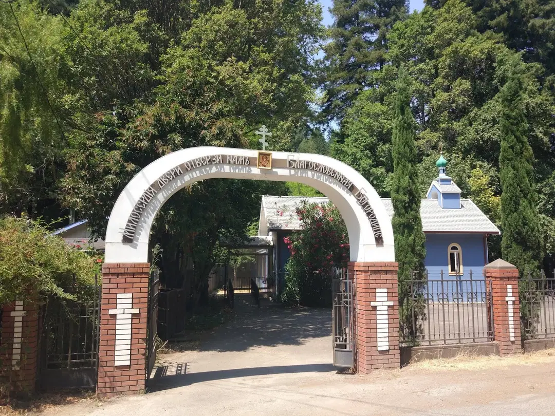 Holy Virgin of Kazan Orthodox Church, Guerneville, CA — photo 3 of 12